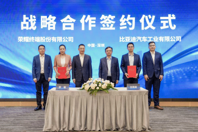 HONOR and BYD Team Up to Advance AI-Powered Intelligent Mobility