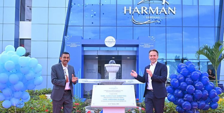 HARMAN to Invest ₹345 Crore to Expand Pune Facility for Connected Car Electronics
